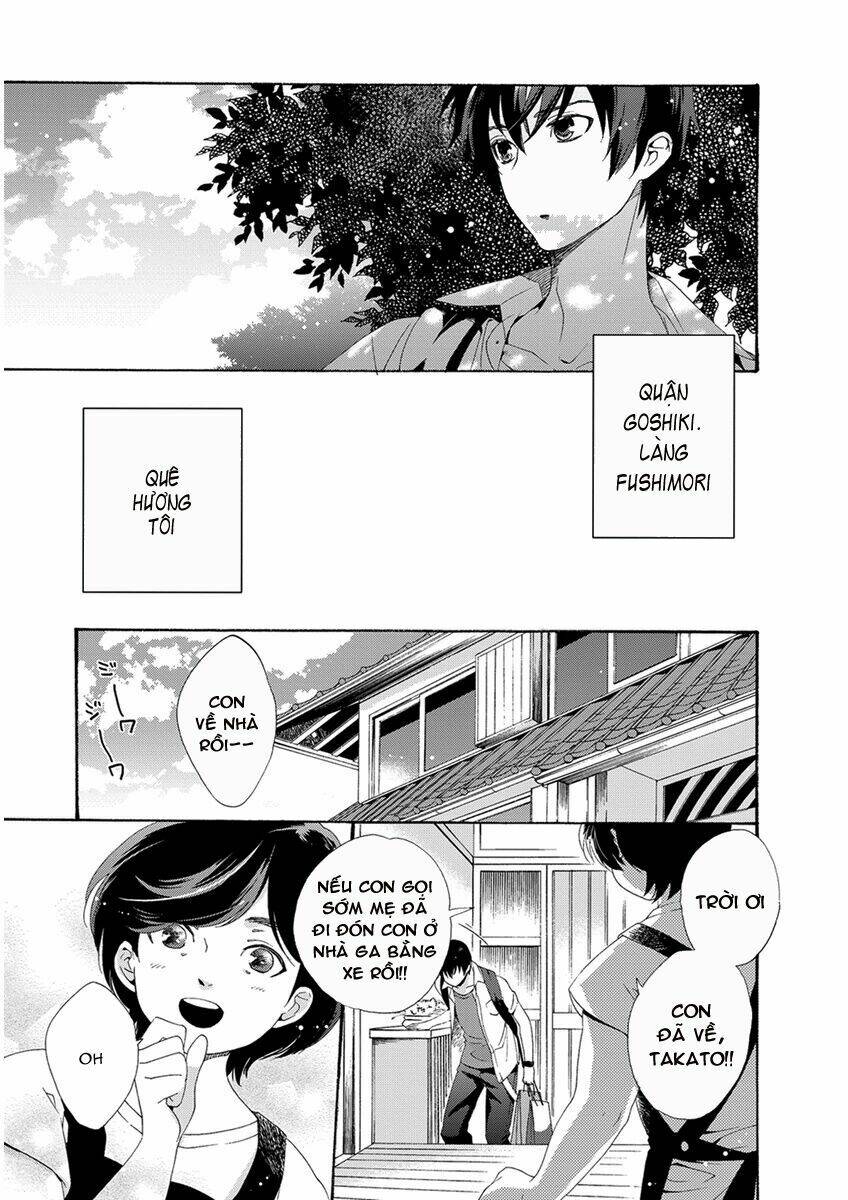 Hakoniwa Chapter 1 - Trang 2