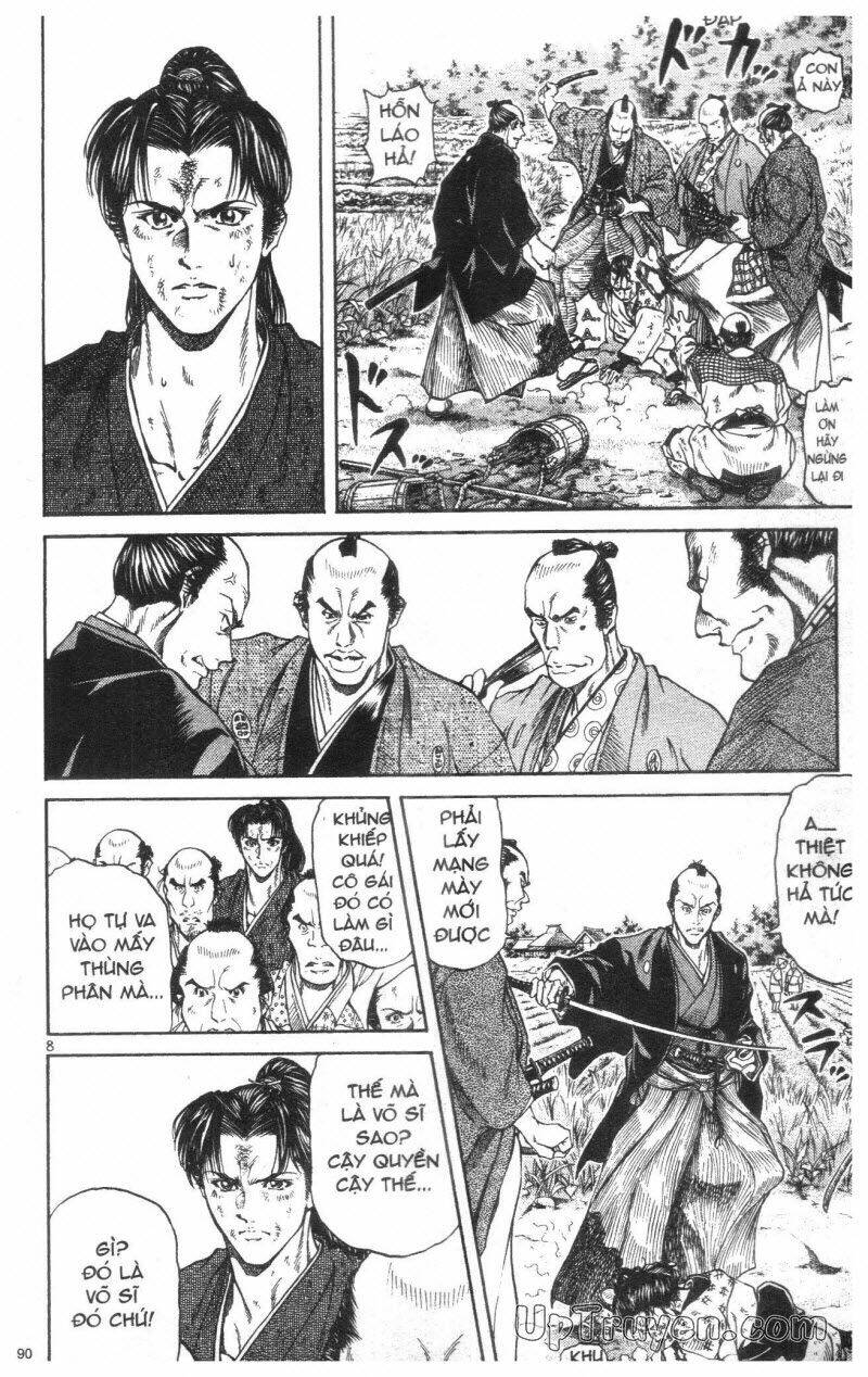 Getsu Seiki - Sayonara Shinsengumi Chapter 1 - Trang 2