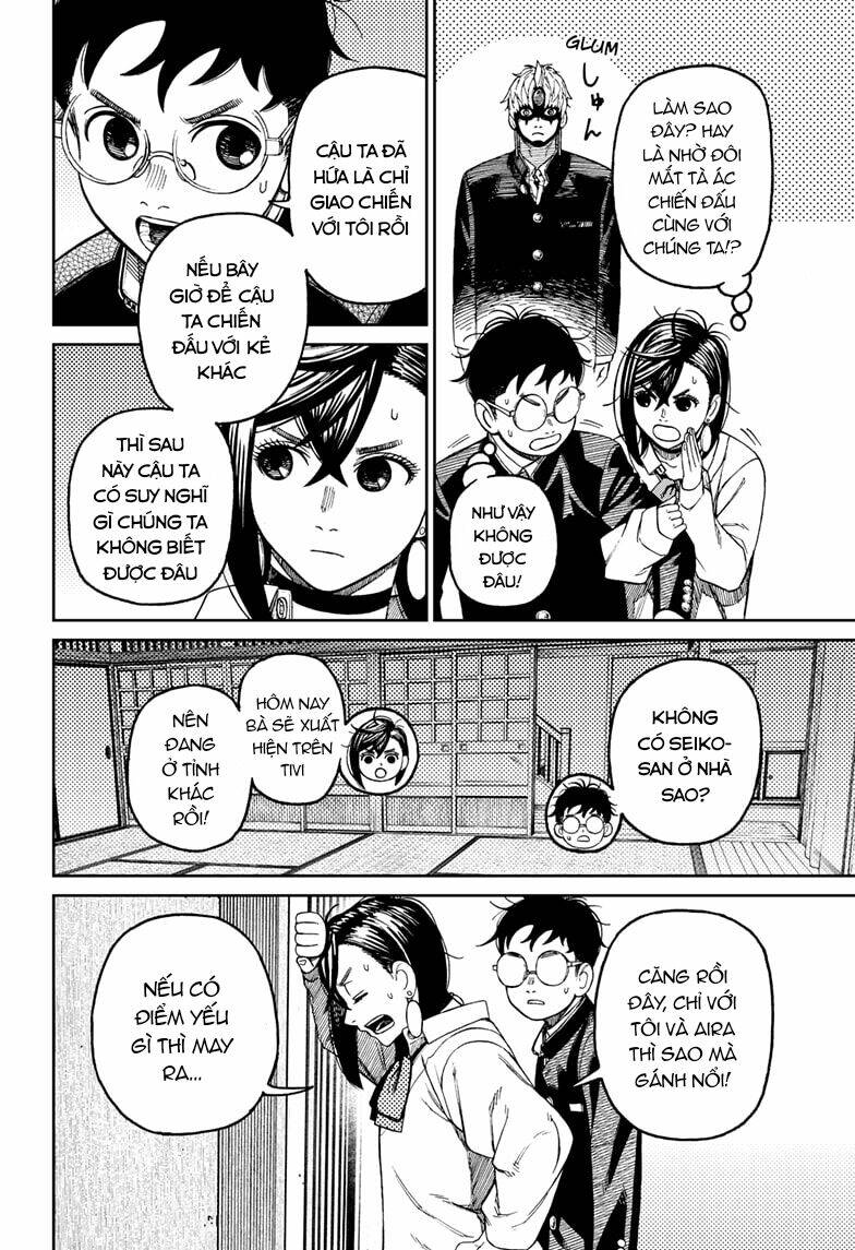 dandadan!! chapter 67 - Next chapter 68