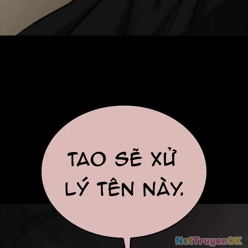 Venta Black Chapter 7 - Next Chapter 8