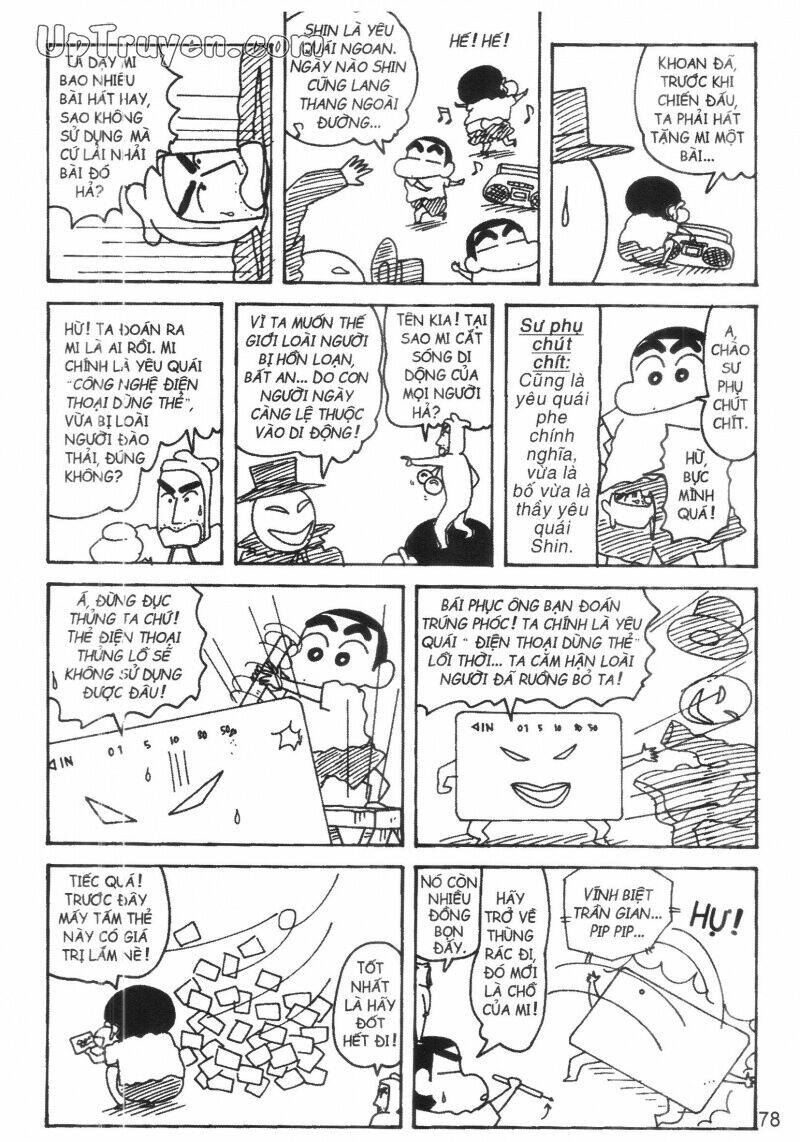 Crayon Shin-Chan Cậu Bé Bút Chì Chapter 25 - Trang 2