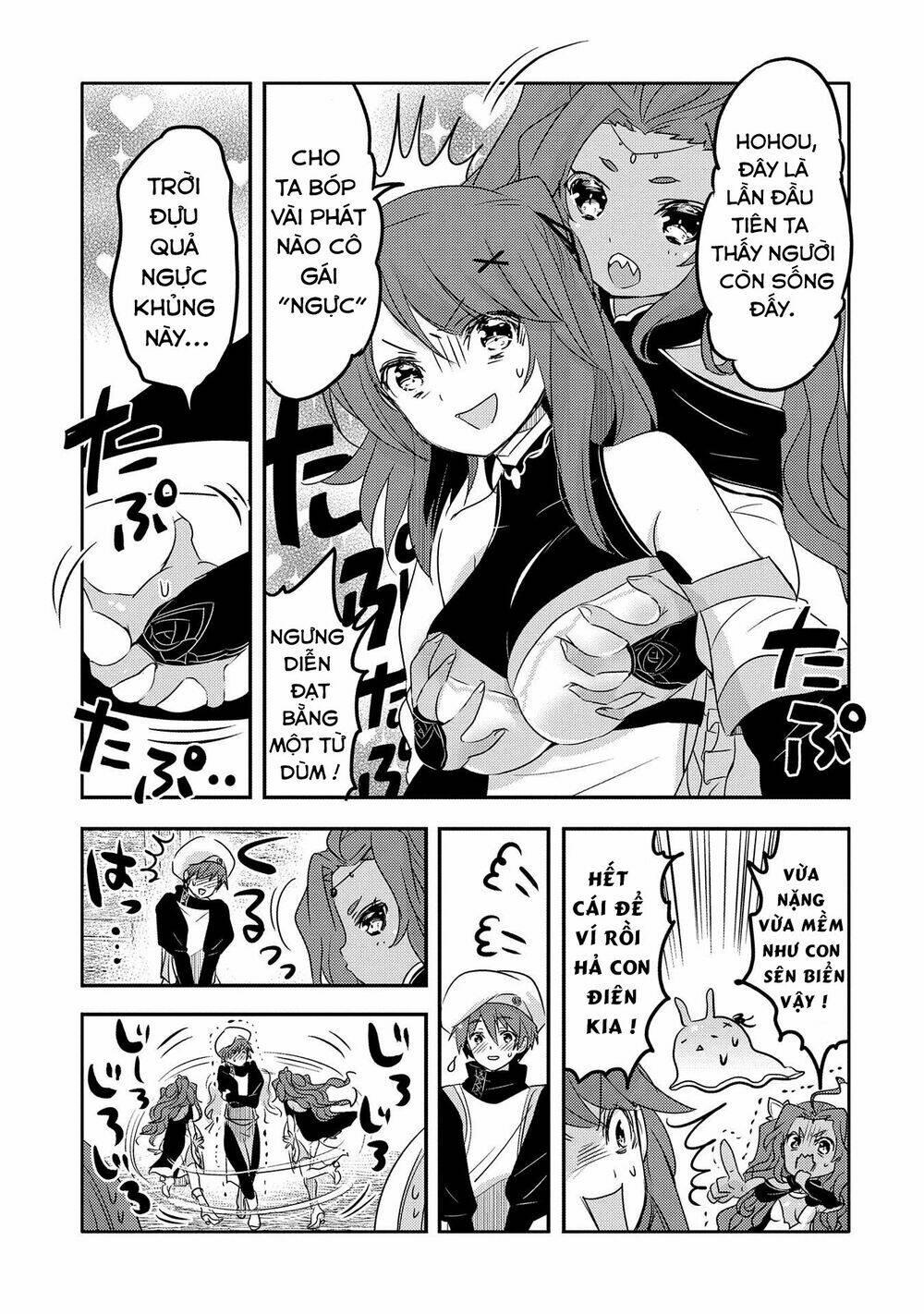 tensei kyuuketsukisan wa ohirune ga shitai chapter 31 - Trang 2