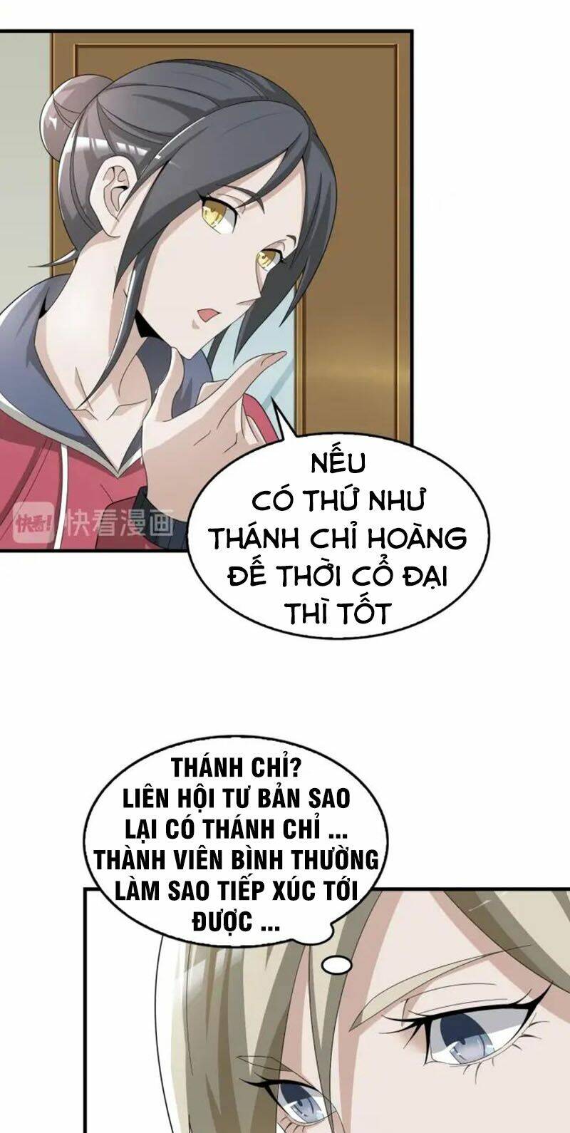 siêu cấp đại chủ bạ chapter 66 - Trang 2