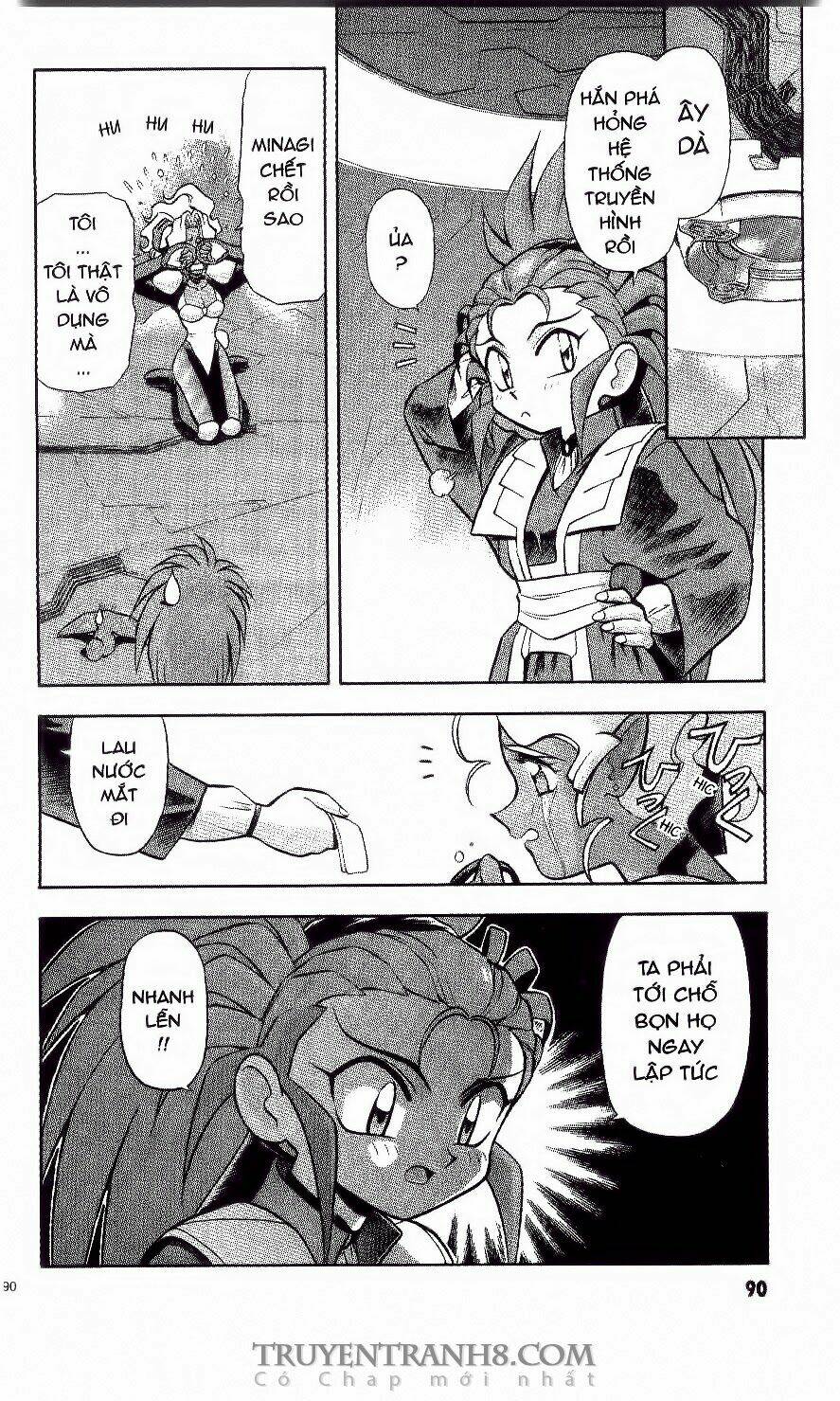 Tenchi Vô Dụng Chapter 11 - Trang 2