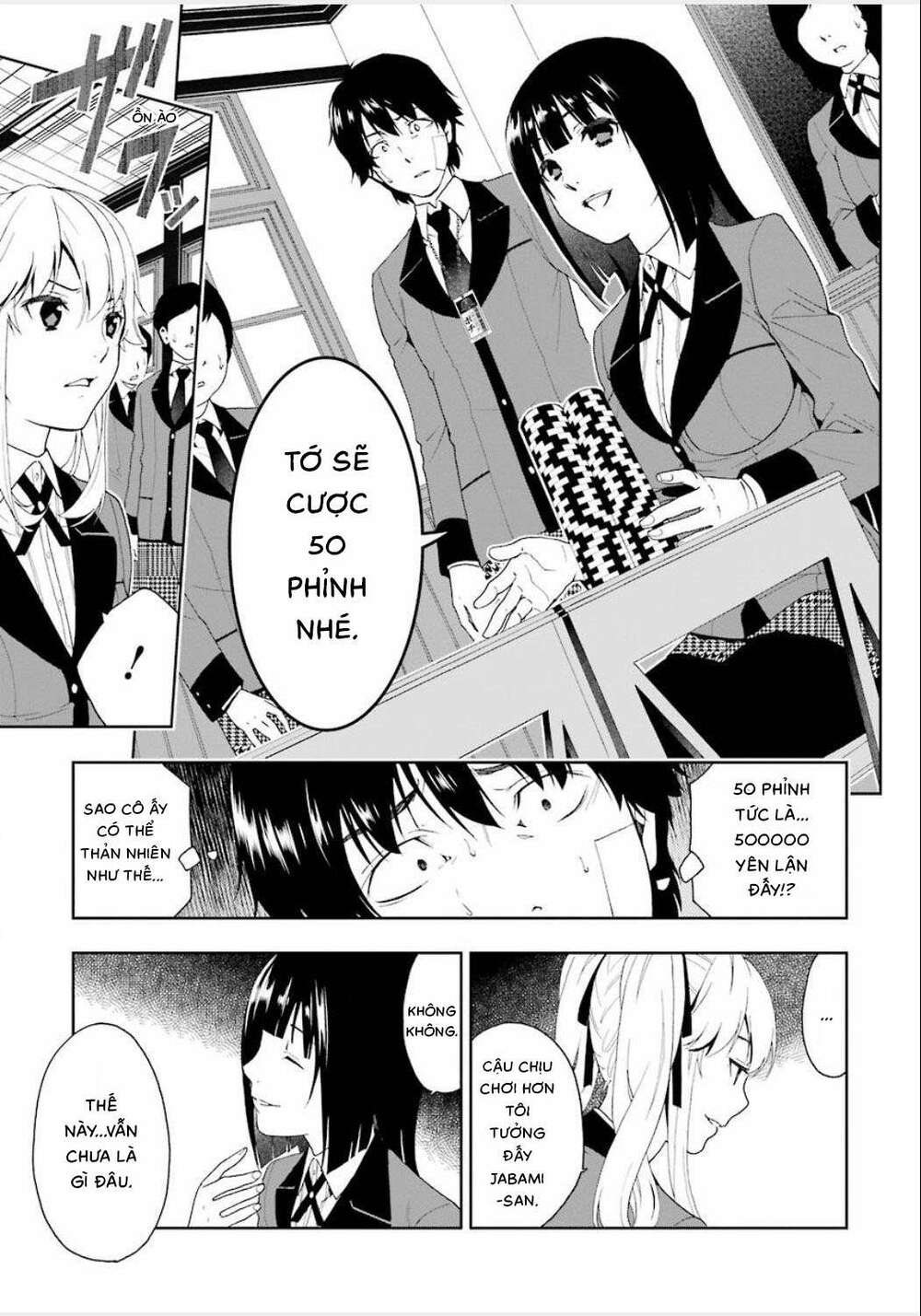 kakegurui chapter 1 - Trang 2