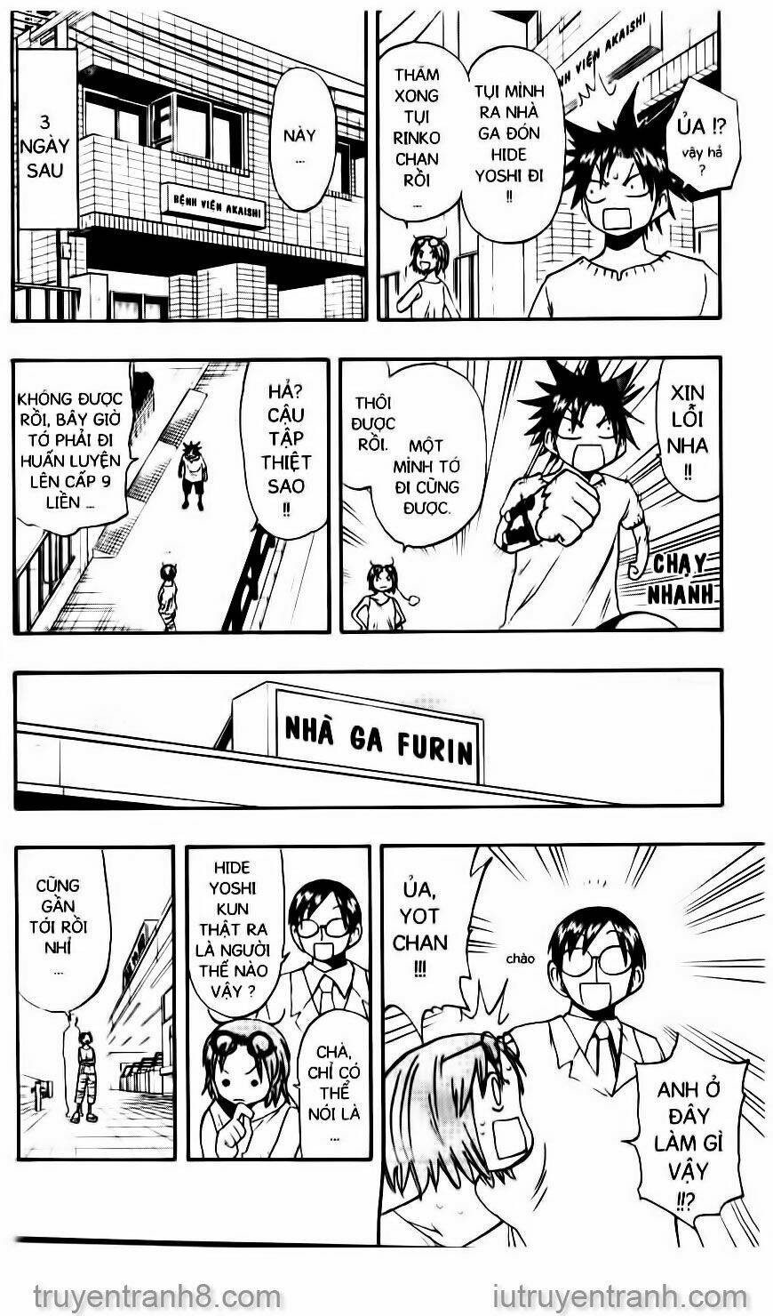 Law Of Ueki Chapter 94 - Trang 2