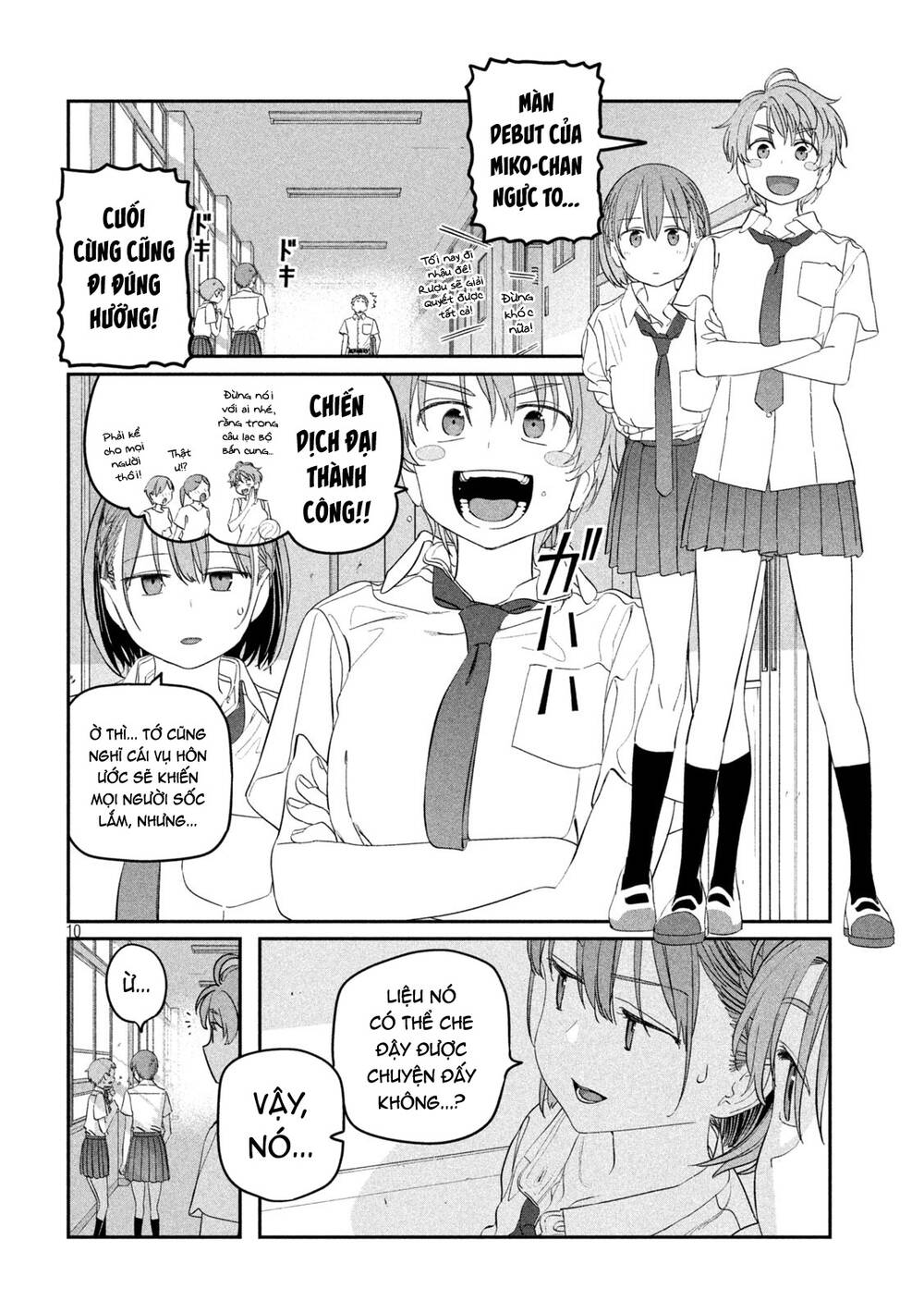 getsuyoubi no tawawa chapter 71: jitome-chan (phần 11) - Trang 2