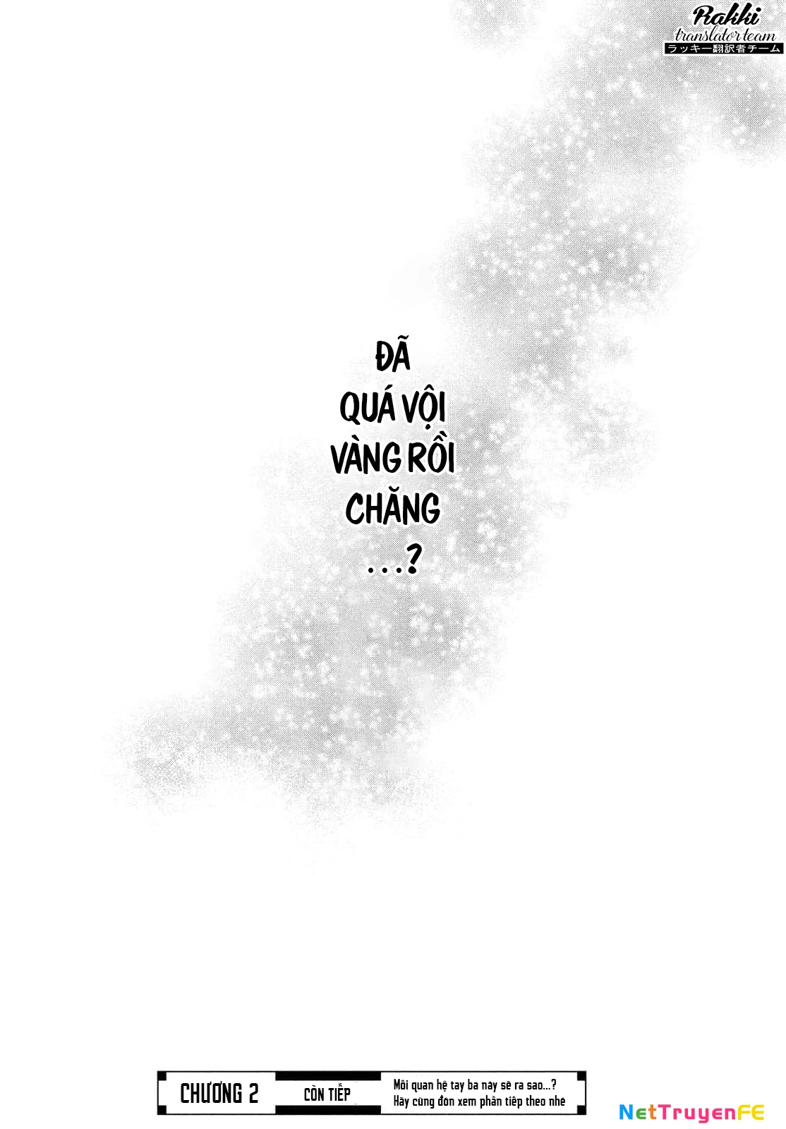 Bokura no Suki wa Warikirenai Chapter 1 - Trang 2