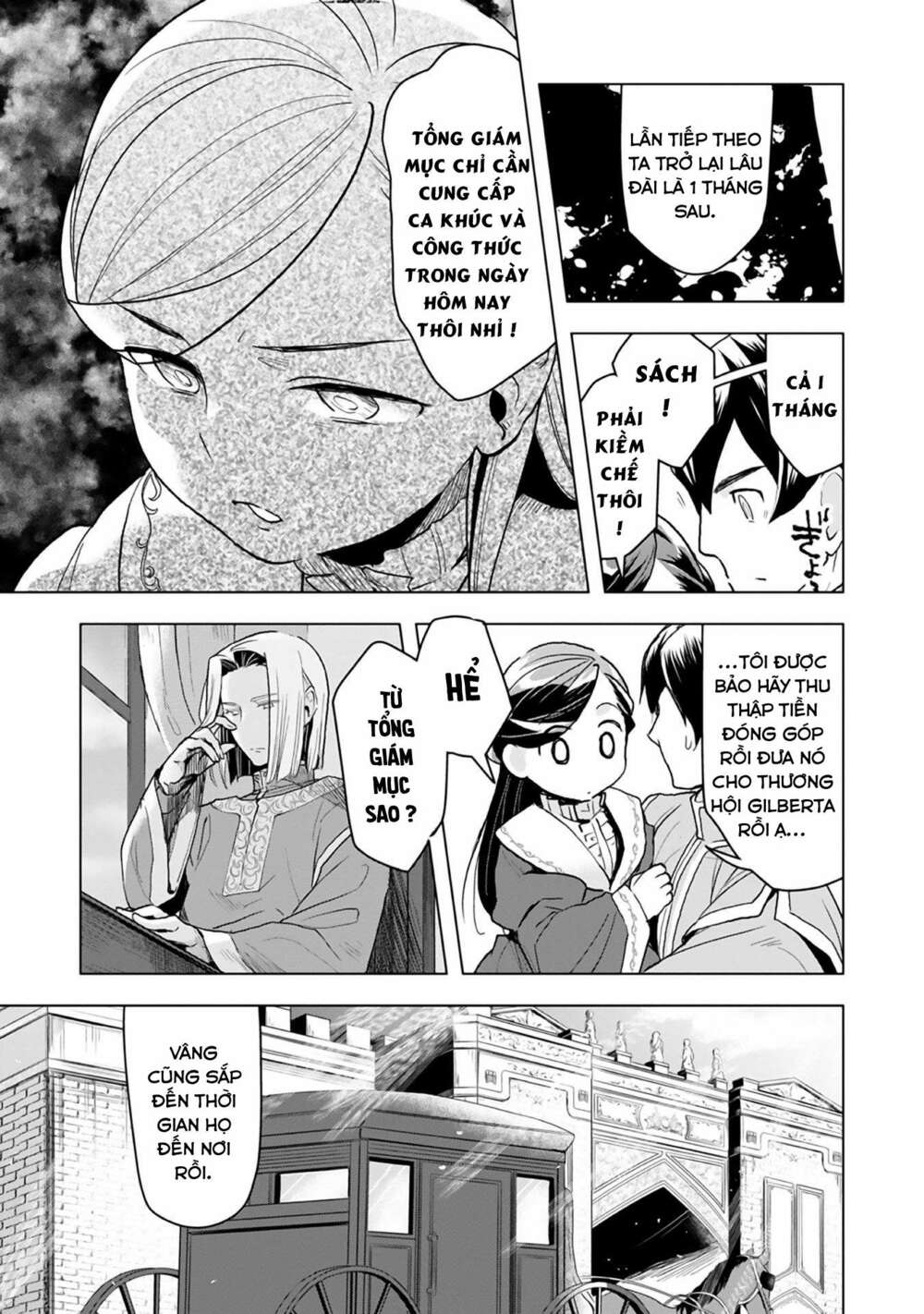 honzuki no gekokujou : dai 3-bu ryouchi ni hon o hirogeyou ! chapter 13: hướng đến việc làm ra giấy sáp - Trang 2