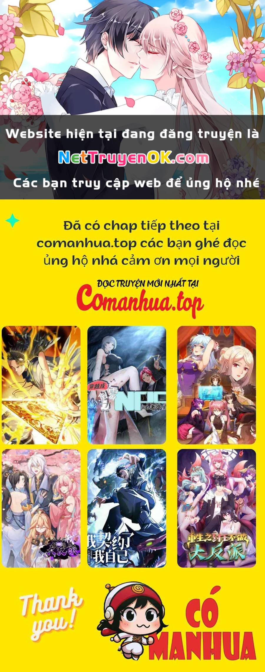 chí tử chí cường Chapter 7 - Trang 2