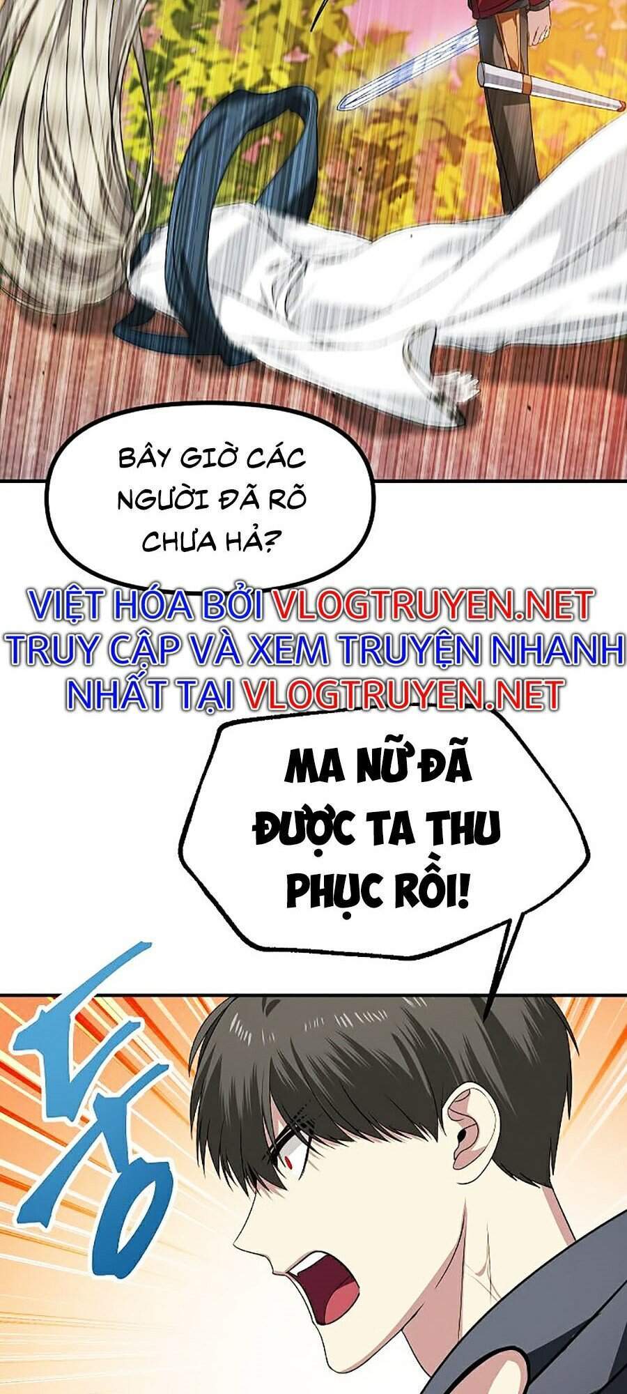 tôi là thợ săn có kĩ năng tự sát cấp sss chapter 42 - Trang 2