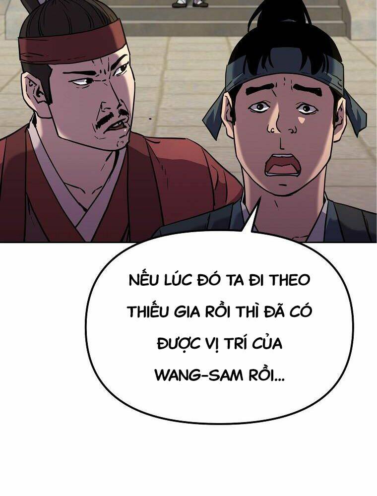 sự chuyển sinh vào võ lâm thế gia của ranker chapter 16 - Next chapter 17