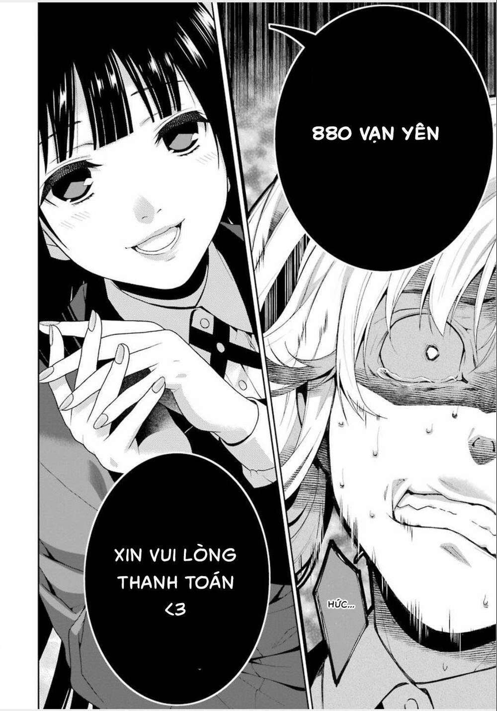 kakegurui chapter 1 - Trang 2