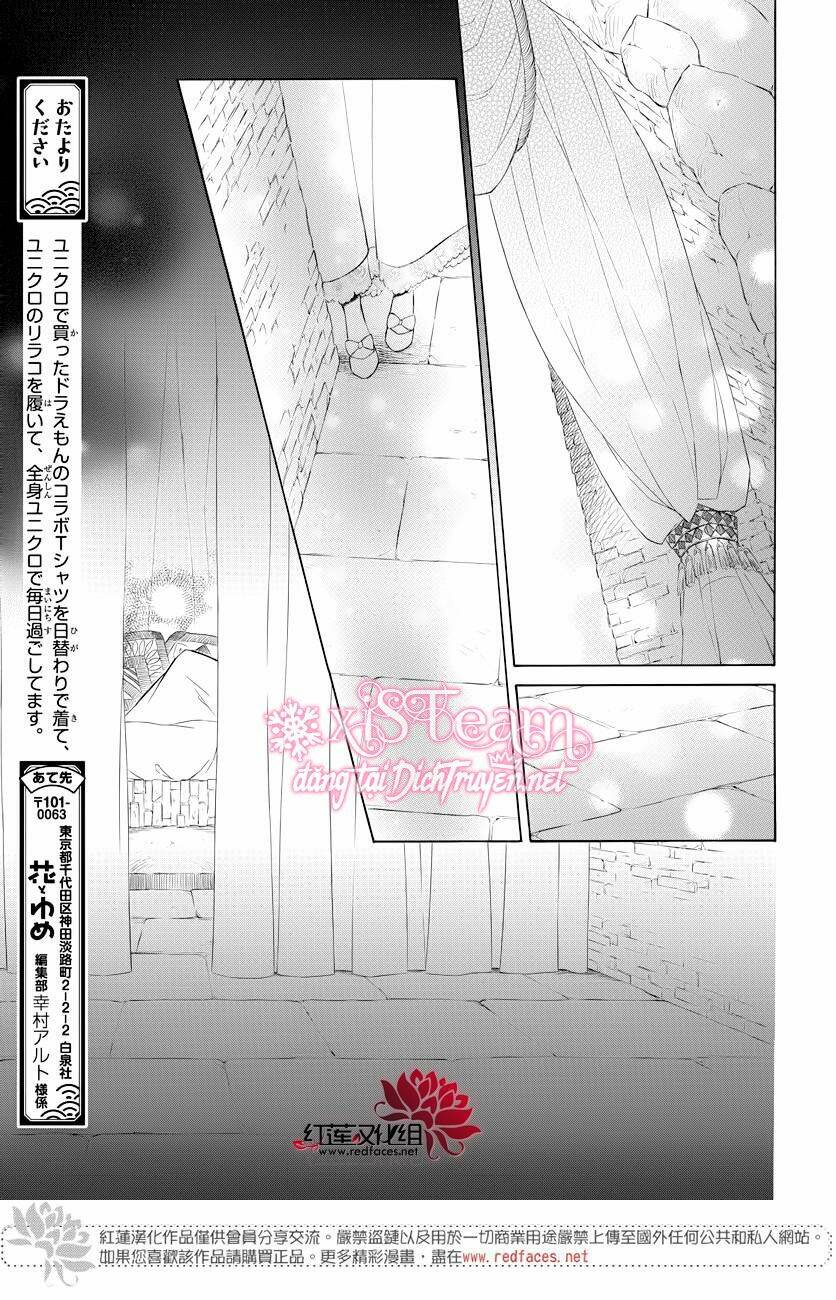 colette wa shinu koto ni shita chapter 72 - Trang 2