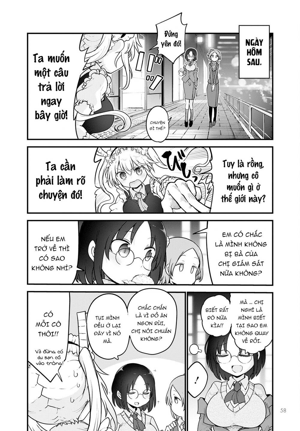 cuộc sống trả ơn của nàng rồng tohru! chapter 124: \"tooru và tatsuzawa\" - Trang 2