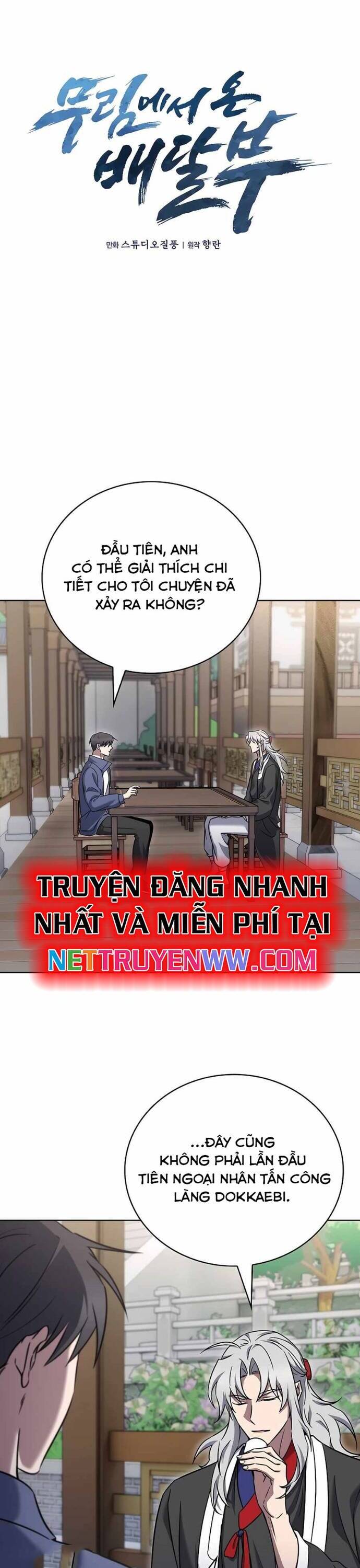 shipper đến từ murim Chapter 59 - Trang 2