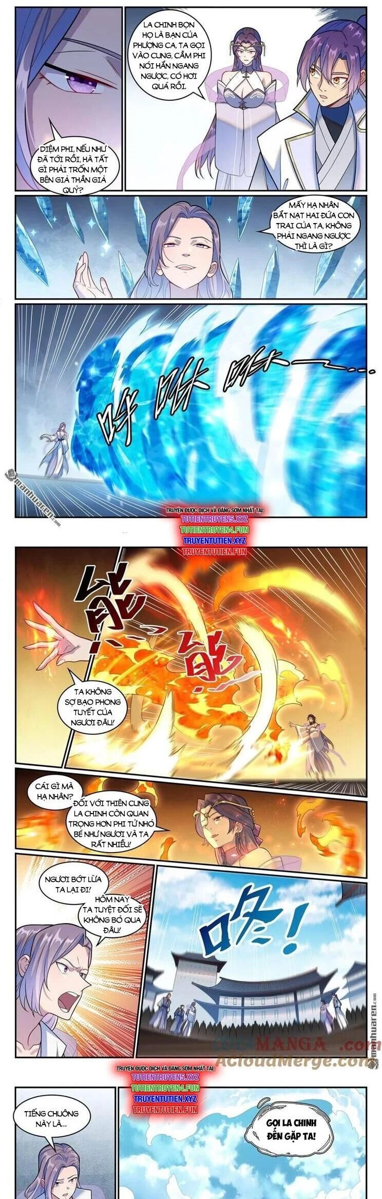 bách luyện thành thần Chapter 1248 - Trang 2