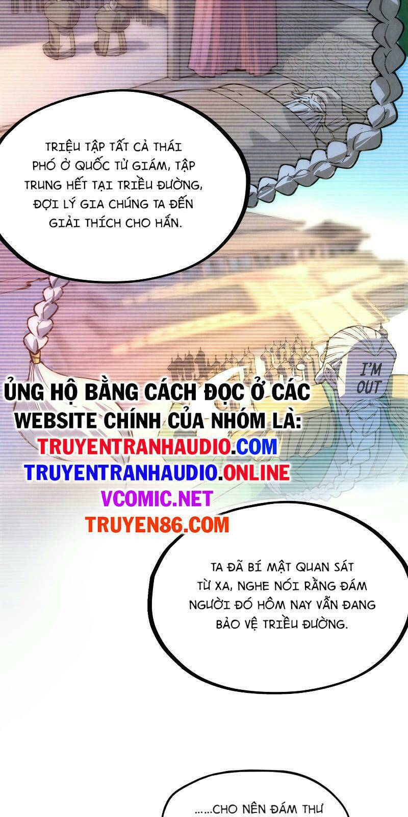 vạn cổ chí tôn chapter 74 - Trang 2