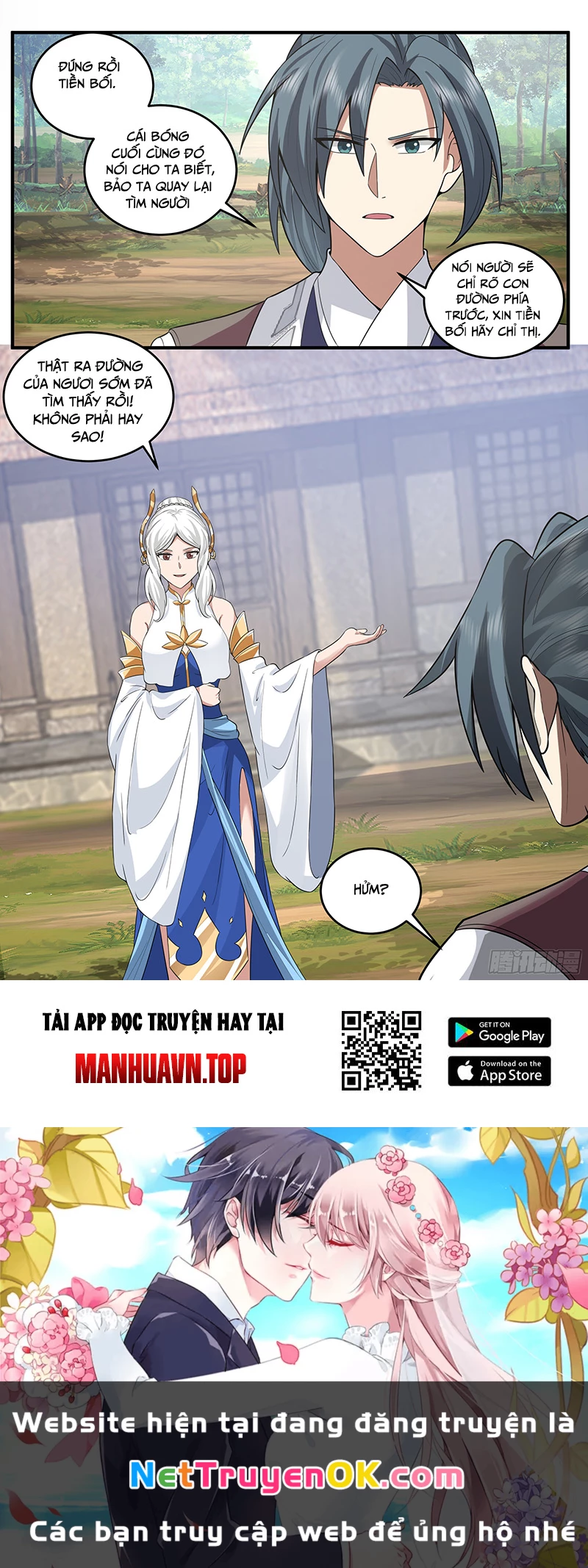 võ luyện đỉnh phong Chapter 3799 - Trang 2