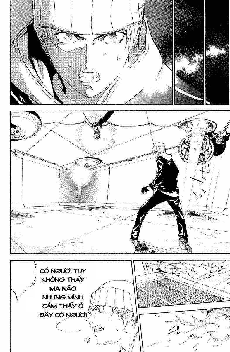 Air Gear Chapter 54 - Next Chapter 55