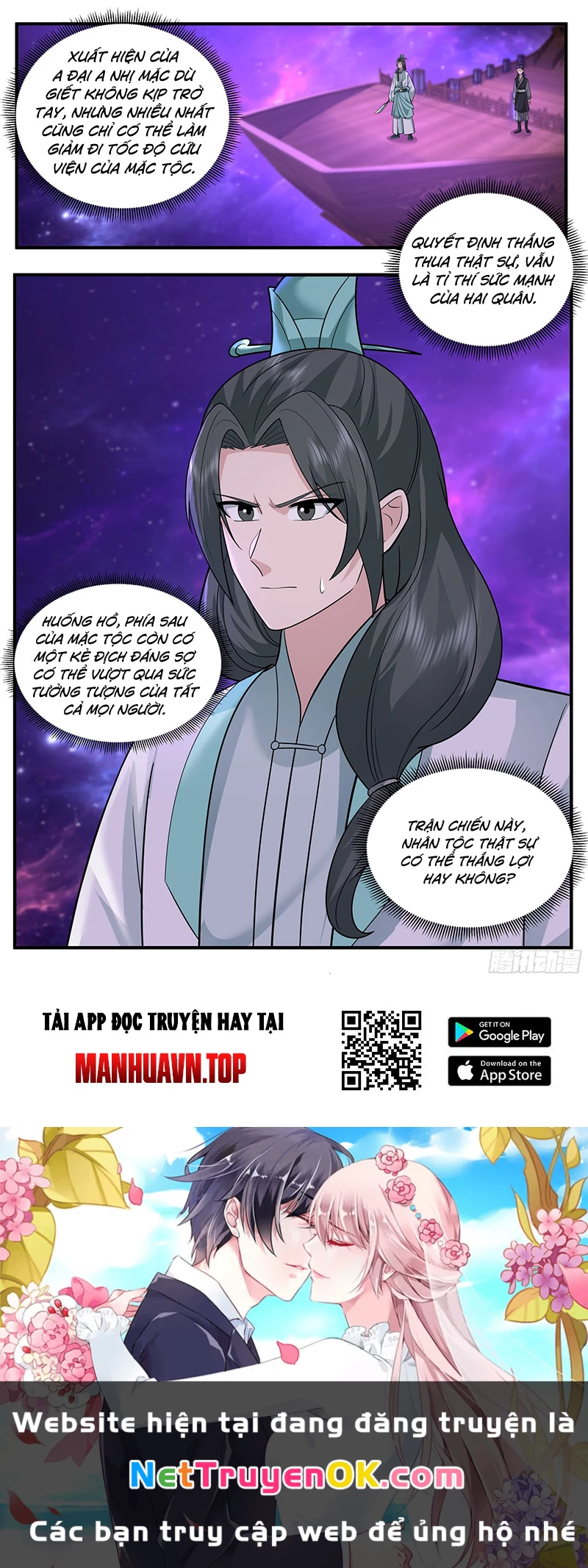 võ luyện đỉnh phong Chapter 3775 - Next Chapter 3776