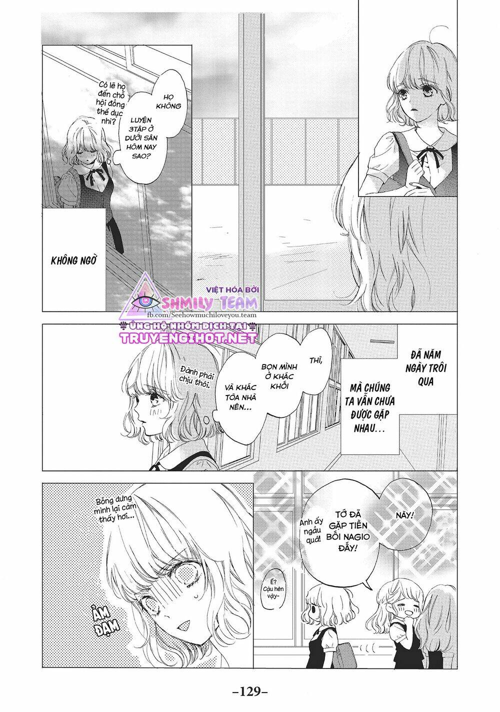 Mainichi Kiss shite ii desu ka? Chapter 8 - Trang 2