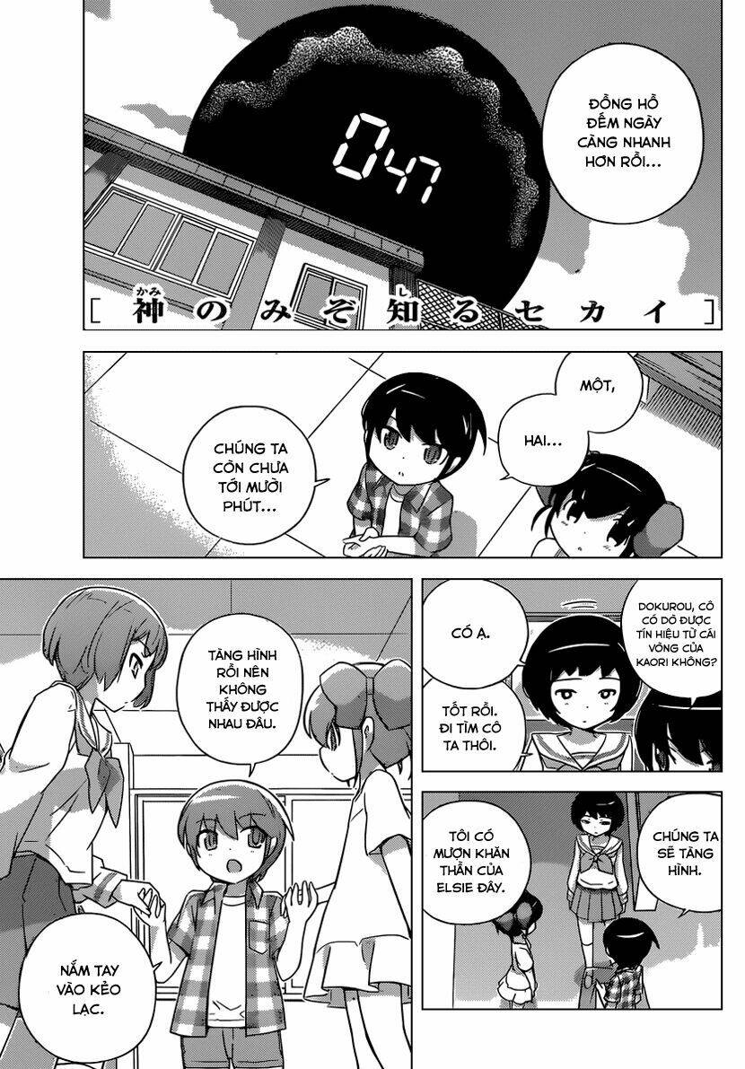 The World God Only Knows - Kami nomi zo Shiru Sekai Chapter 247 - Trang 2