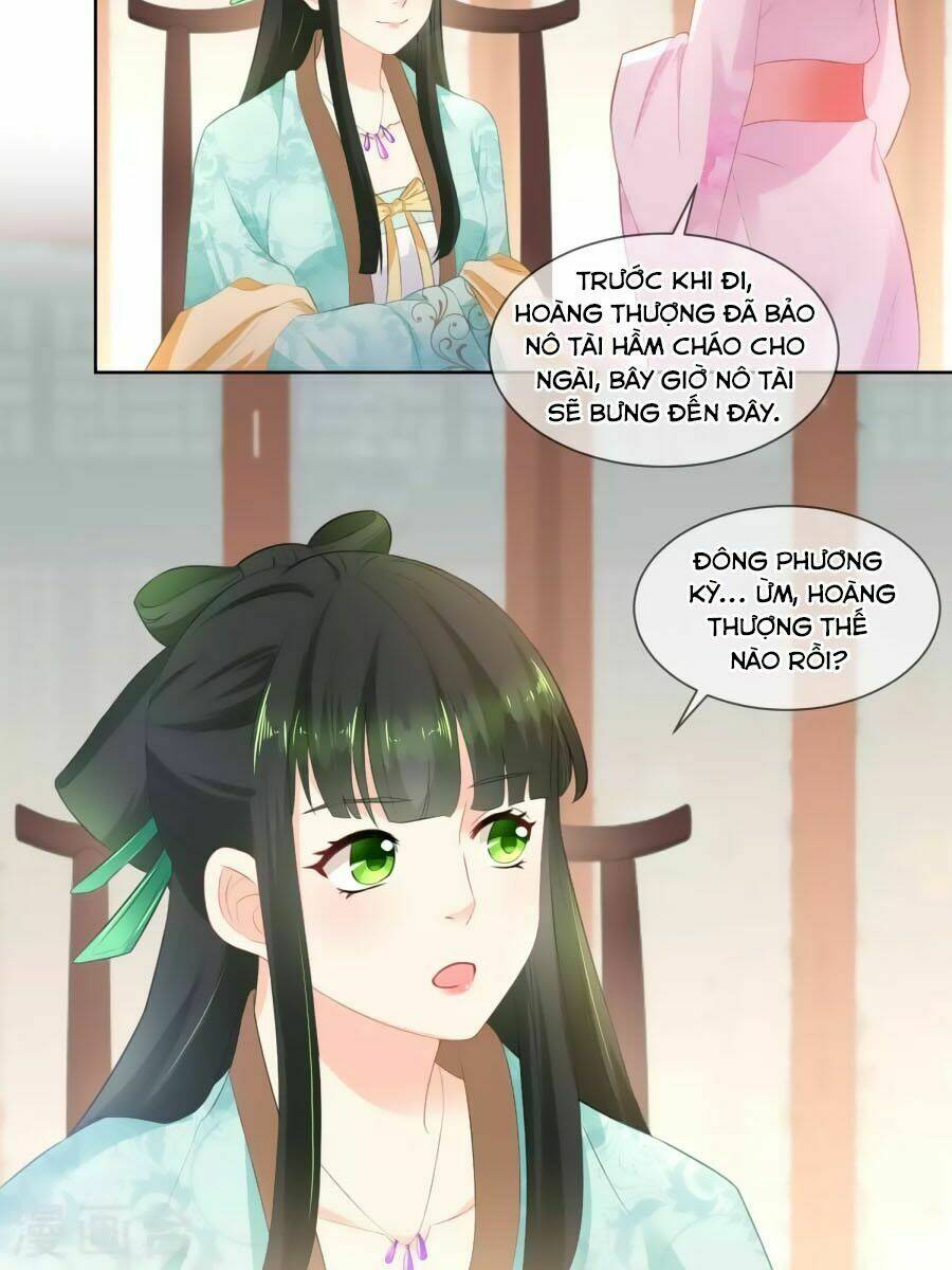 Trù Nương Hoàng Hậu Chapter 29 - Trang 2