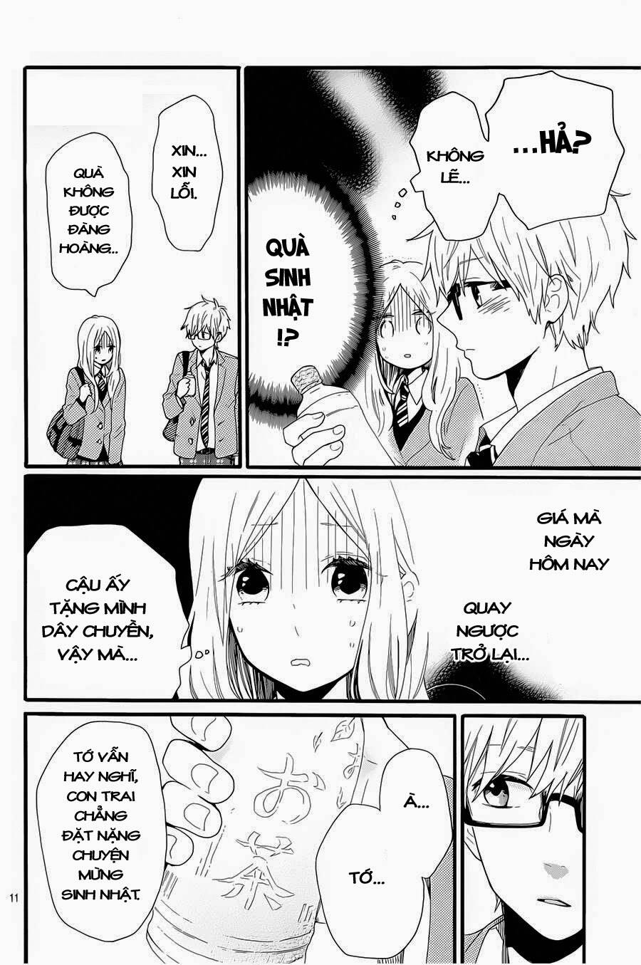 hibi chouchou chương 51 - Trang 2