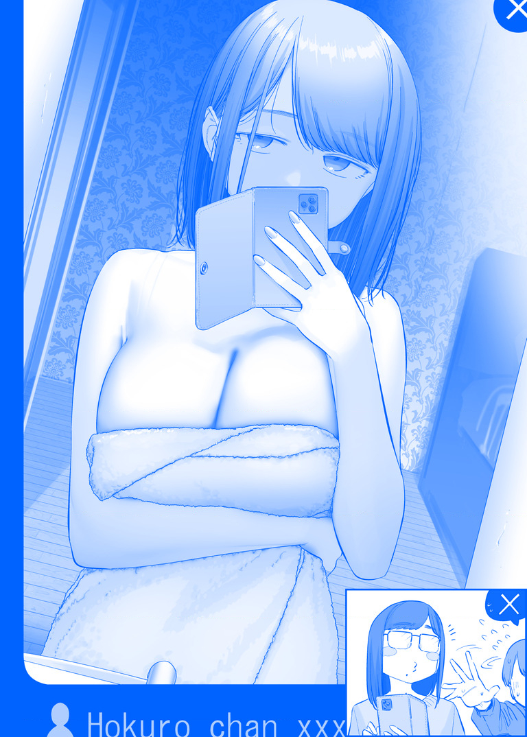 Tawawa on Monday - Art every Monday Chapter 301 - 400: Màu - Trang 2