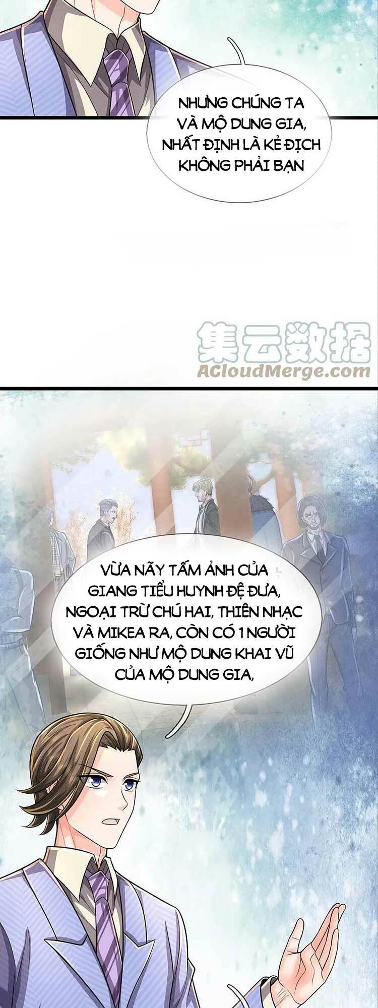 ngạo thị thiên địa chapter 532 - Next chapter 533