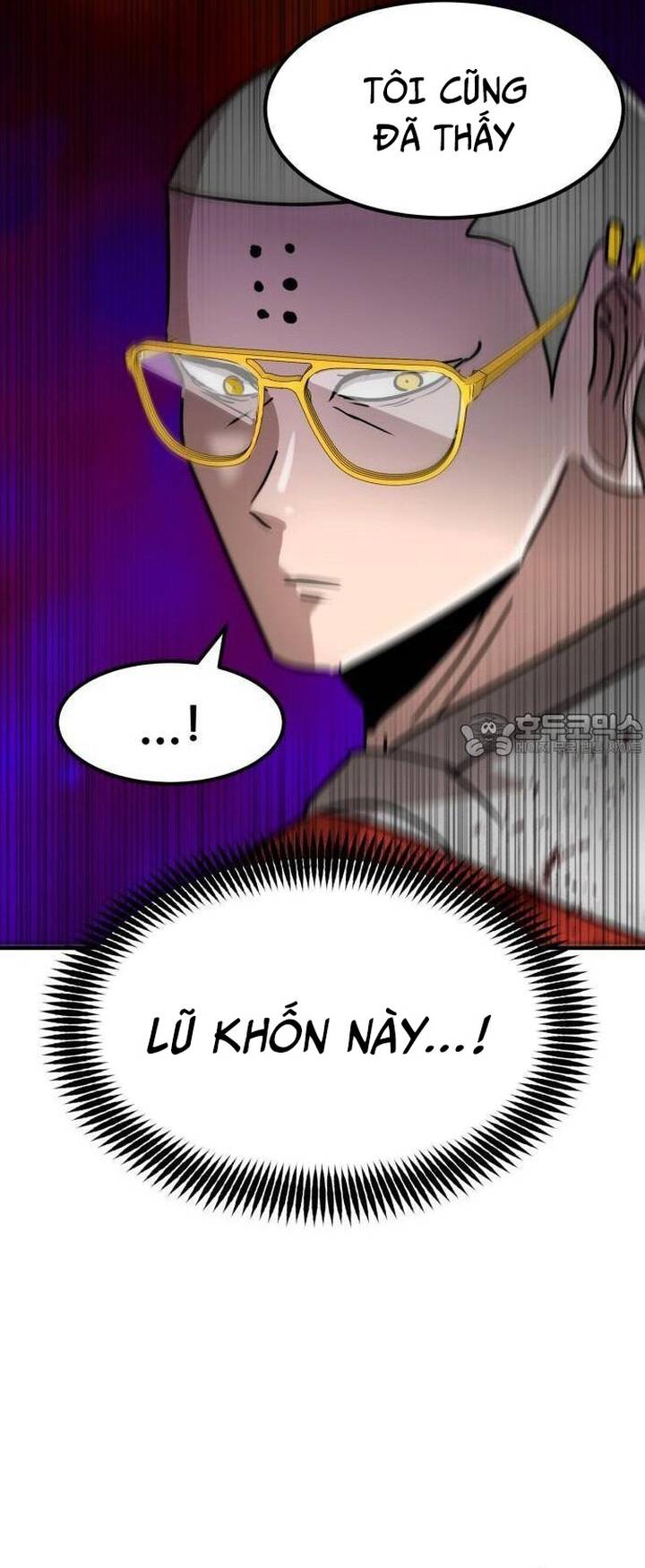 coin báo thù Chapter 33 - Next Chapter 34