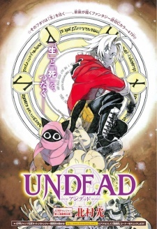 Undead