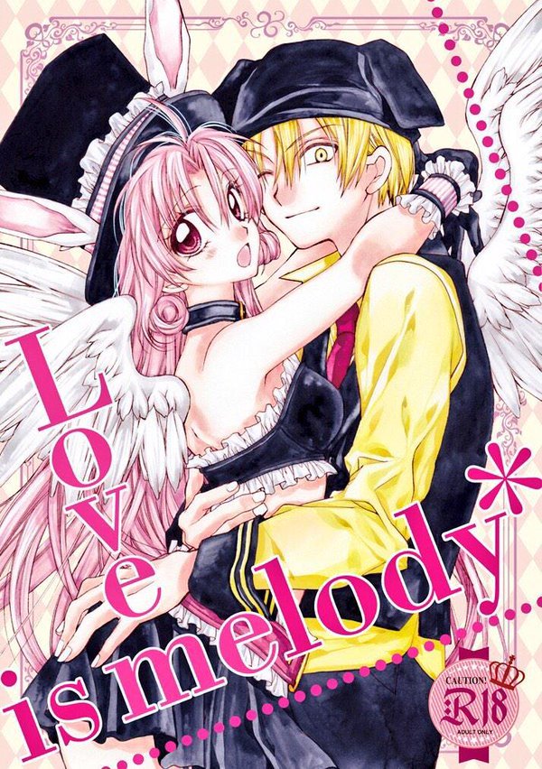 Full Moon o Sagashite - Love is Melody (Doujinshi)