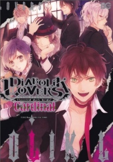 Diabolik Lovers: Anthology Cardinal