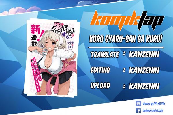 Kuro Gyaru-San Ga Kuru! Chapter 6