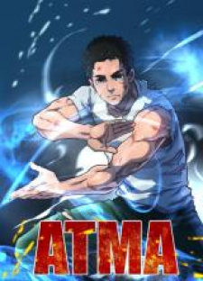 Atma -